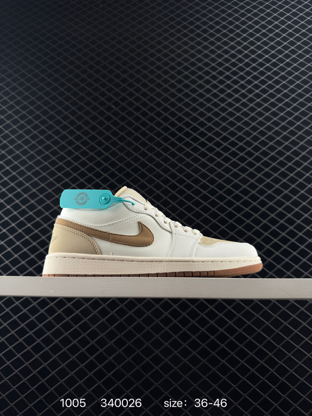 Nike Air Jordan 1 Low